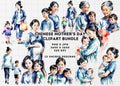 Chinese Mother's Day Watercolor Clipart: Mom and Child PNG (Digital Download)