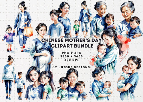 Chinese Mother's Day Watercolor Clipart: Mom and Child PNG (Digital Download)
