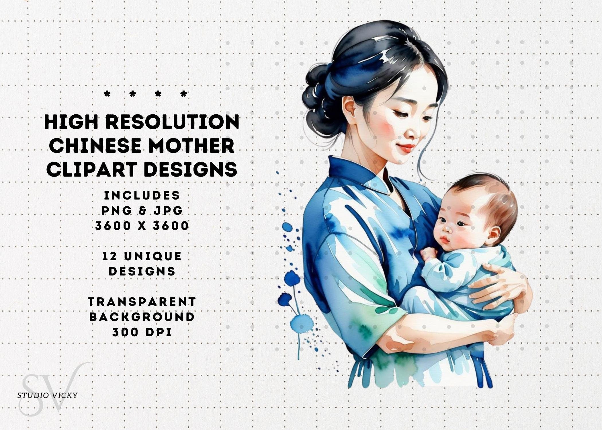 Chinese Mother's Day Watercolor Clipart: Mom and Child PNG (Digital Download)