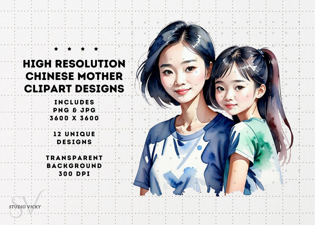 Chinese Mother's Day Watercolor Clipart: Mom and Child PNG (Digital Download)