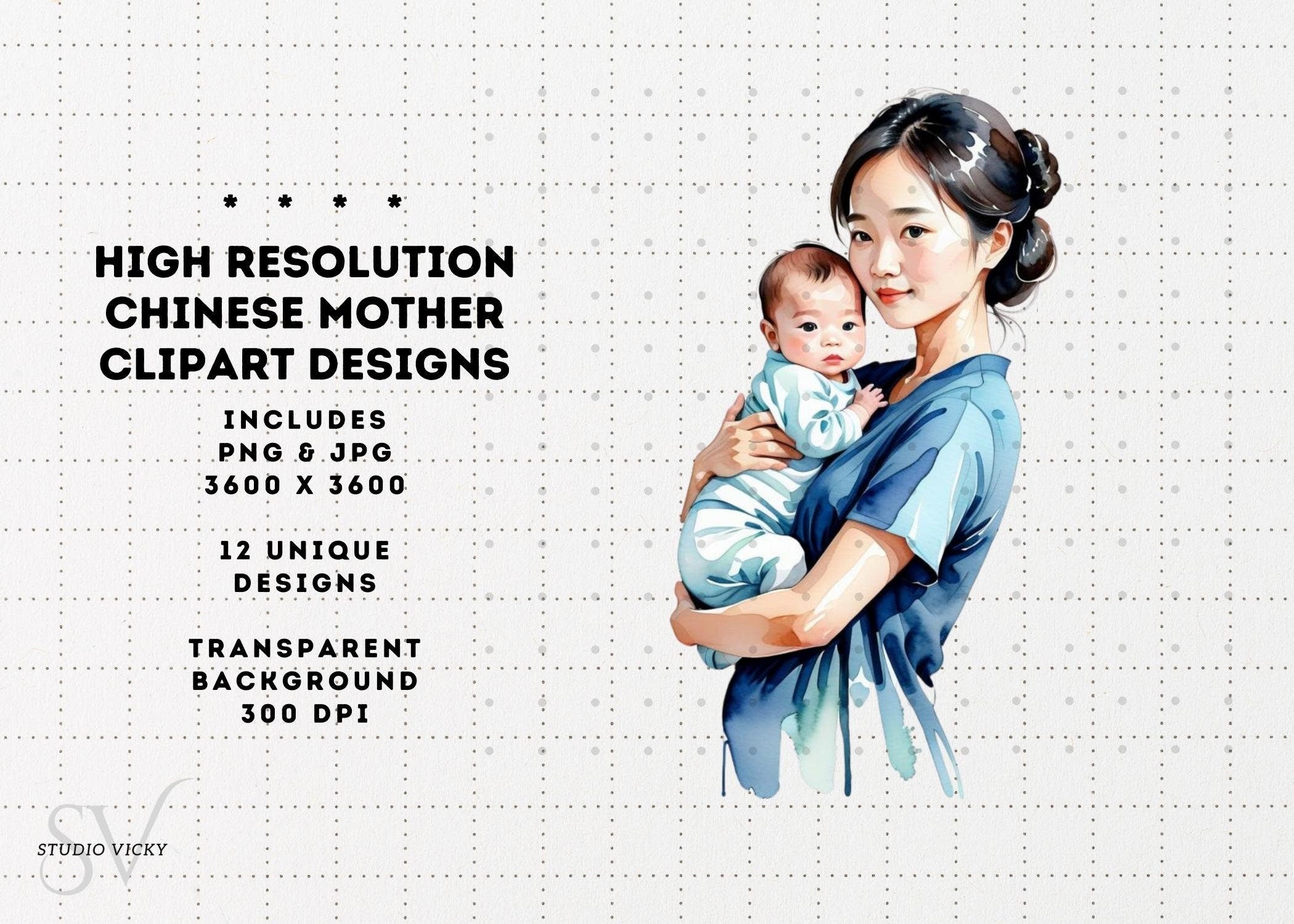 Chinese Mother's Day Watercolor Clipart: Mom and Child PNG (Digital Download)