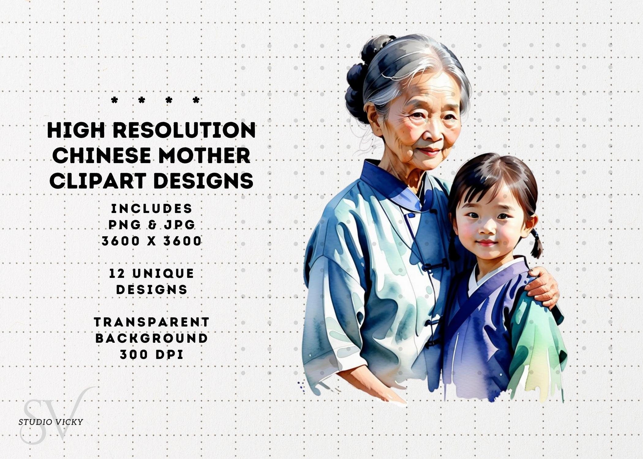 Chinese Mother's Day Watercolor Clipart: Mom and Child PNG (Digital Download)