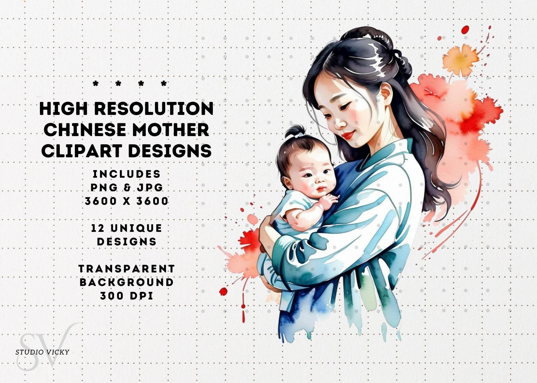 Chinese Mother's Day Watercolor Clipart: Mom and Child PNG (Digital Download)