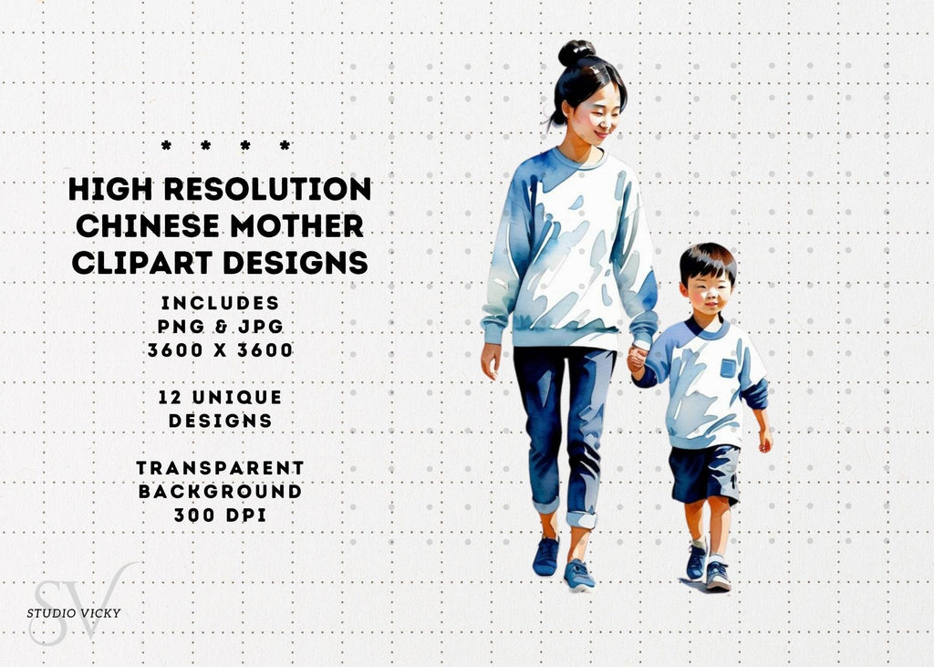 Chinese Mother's Day Watercolor Clipart: Mom and Child PNG (Digital Download)