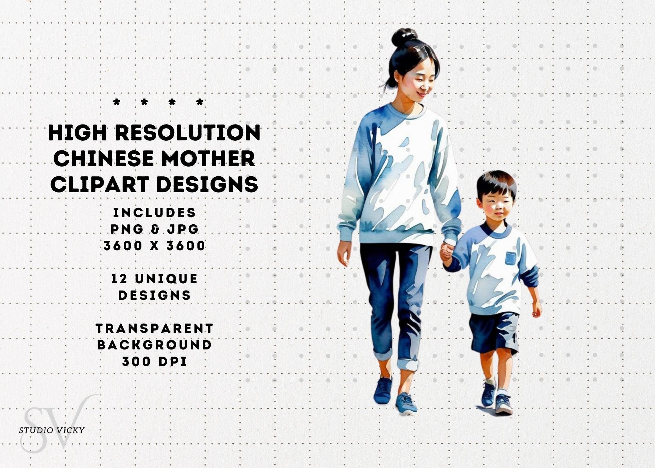 Chinese Mother's Day Watercolor Clipart: Mom and Child PNG (Digital Download)